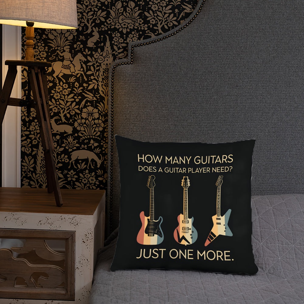 Funny Guitar Throw Pillow (No Pillow Core)